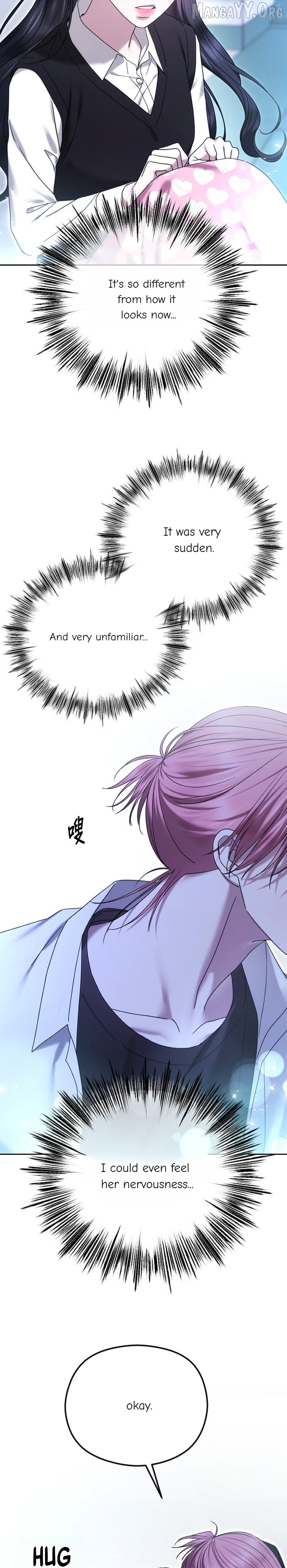 The Ending, I Want to Change it Chapter 90 - page 13